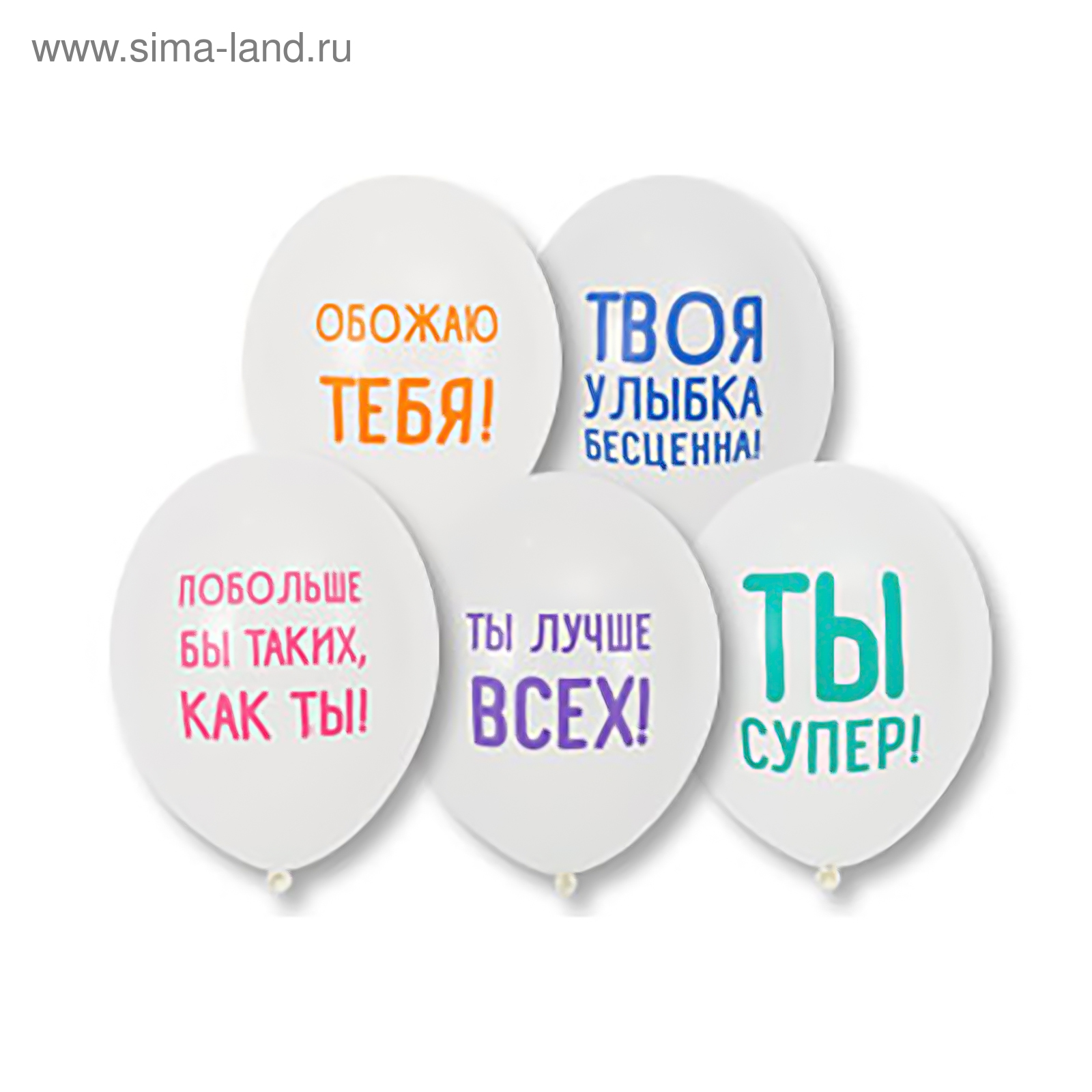 Все девушки выпрямляют волосы Все девушки выпрямляют волосы